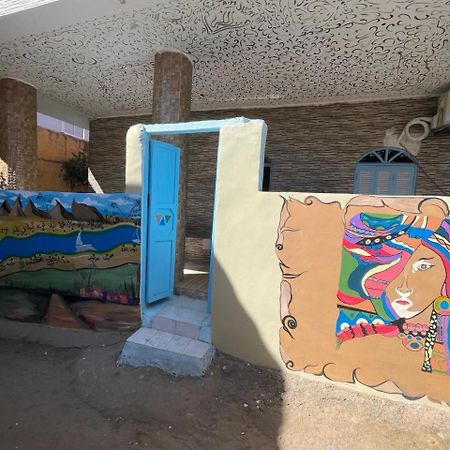 Shater Nubian House アスワン エクステリア 写真