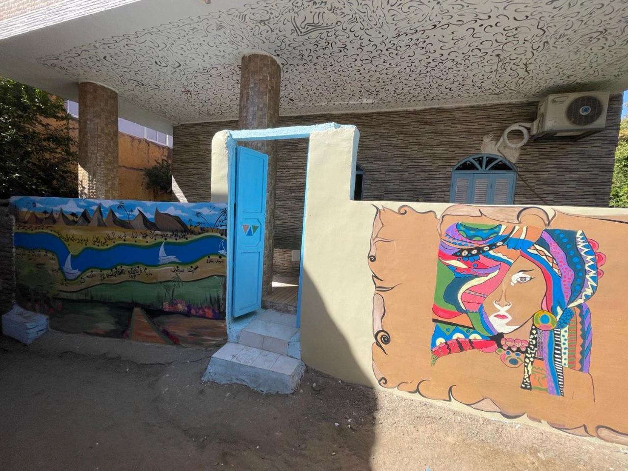 Shater Nubian House アスワン エクステリア 写真