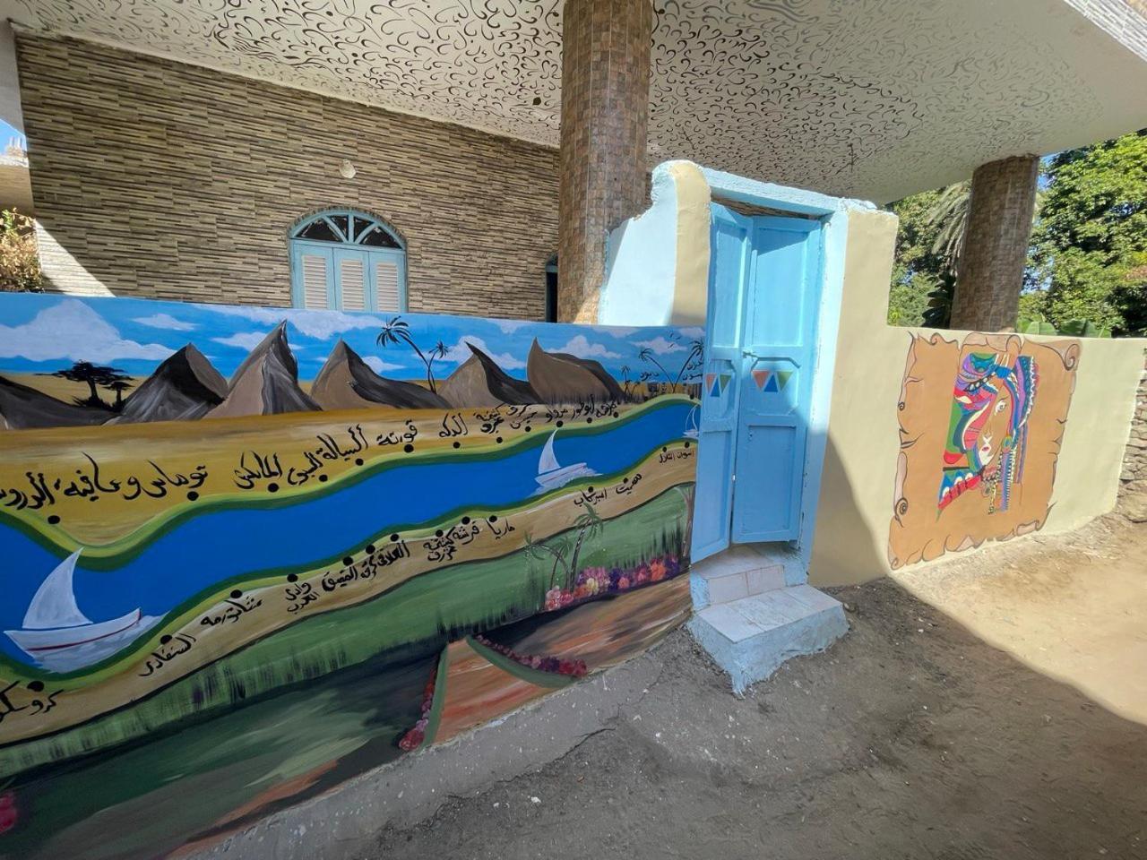 Shater Nubian House アスワン エクステリア 写真