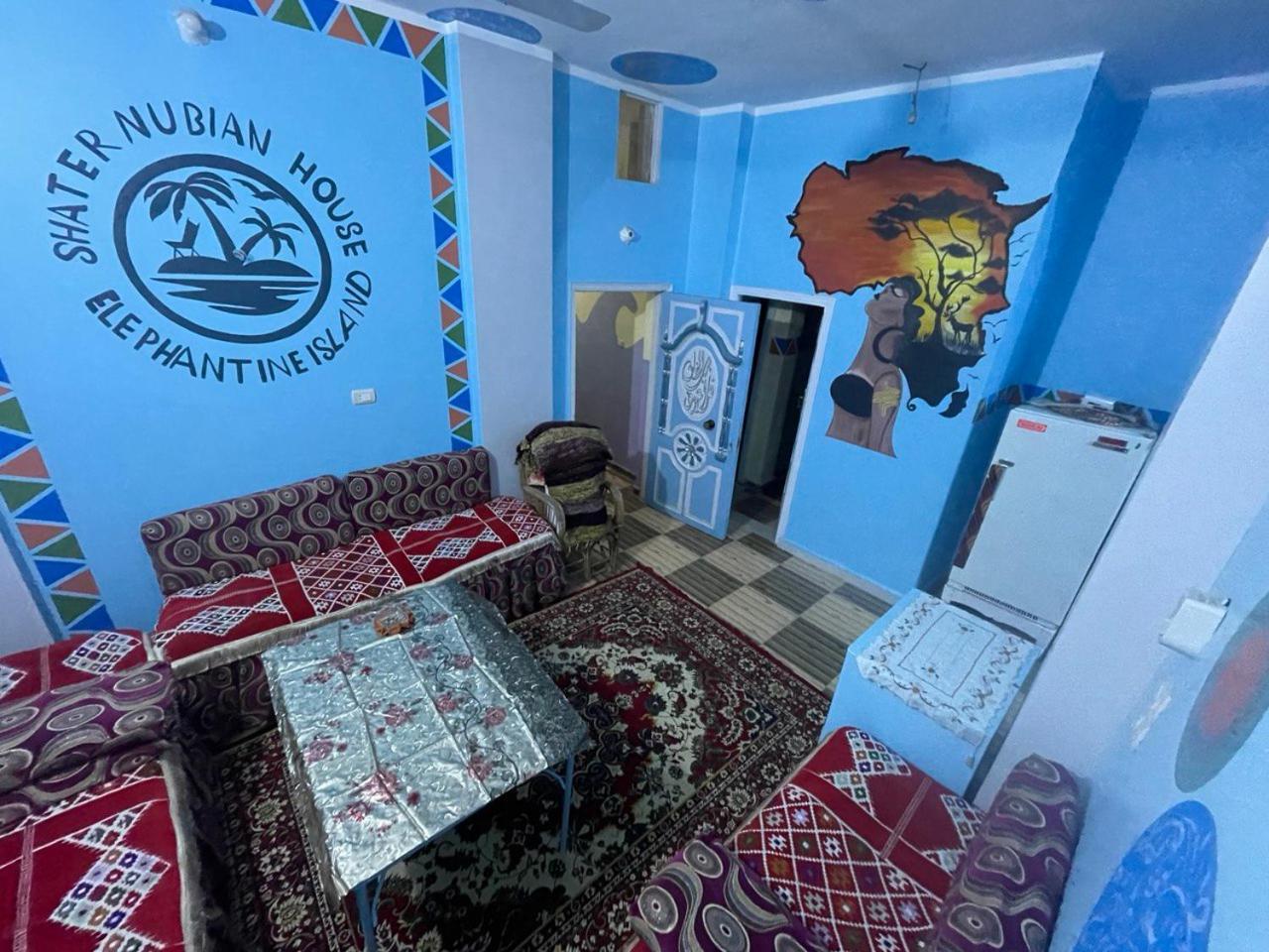 Shater Nubian House アスワン エクステリア 写真